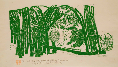 松原直子《竹取物語　竹の中で輝くものを見付ける竹取》1965 年　木版・紙